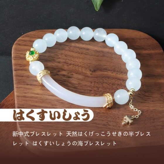 [開運 金運 仕事運 ] 天然石 ブレスレット 8MM ストロベリークォーツ 天然石ブレスレットパワース トーンブレスレッ スアクセサリー   WRTA-BR-A1
