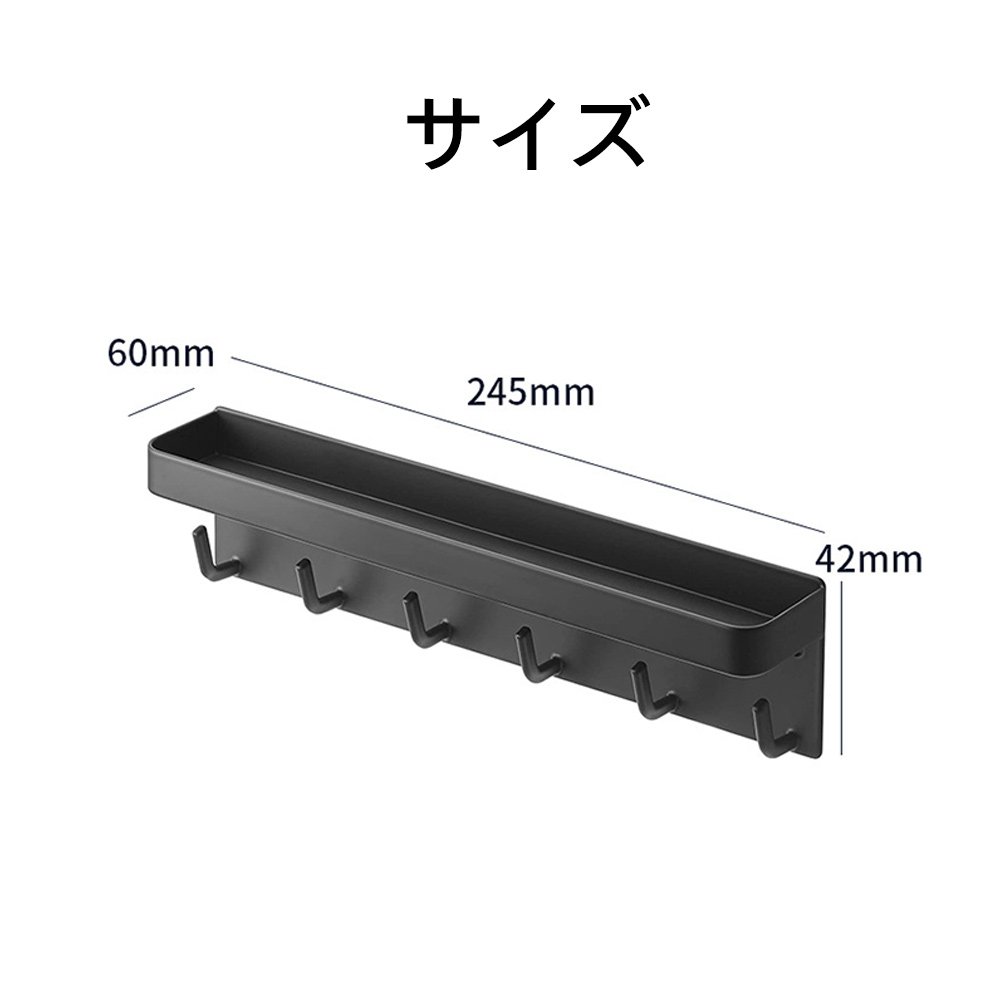 フック マグネットフック 引っ掛け マグネットバスルームフック 収納 小物フック 小物掛け 磁石 玄関 オフィス 台所 浴室 壁掛け用 風呂 壁面 おしゃれ 掃除道具掛け Z-06 - 画像 (5)