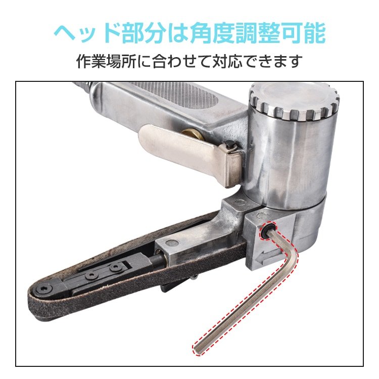ベルトサンダー エアーベルトサンダー 替え用ベルト3個付き 高速回転 金属加工や削り出し作業 木工工作の研削 樹脂製品のバリ取り sg040 - 画像 (4)
