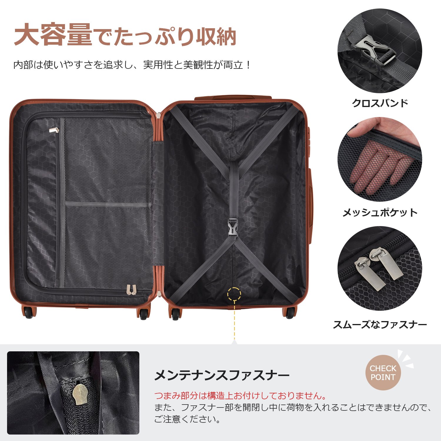 Mサイズ スーツケース キャリーバッグ キャリーケース 超軽量 TSAロック搭載 4日-7日 中型 PP298908PAA - 画像 (3)
