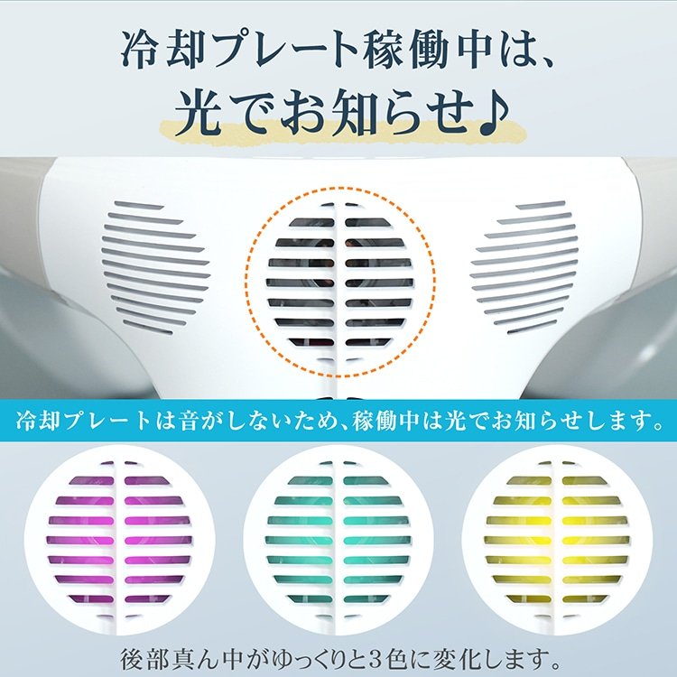 ネッククーラー ネックファン 首掛け扇風機 携帯扇風機 3段階温度設定 大容量バッテリー 軽量 瞬間冷却 熱中症対策 通勤通学 アウトドア SG188 - 画像 (5)
