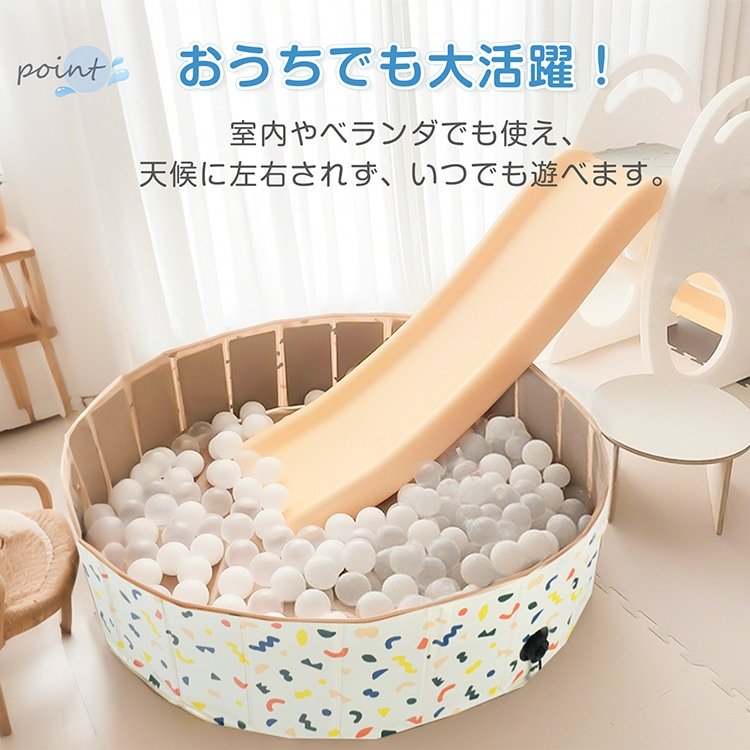 キッズプール 空気入れ不要 自立式 折りたたみ 直径120cm 高さ31cm やさしい肌触り コンパクト収納 水遊び 砂遊び ボールプール ペット用バス 家庭用 室内 ベランダ 暑さ対策 pa154 - 画像 (7)
