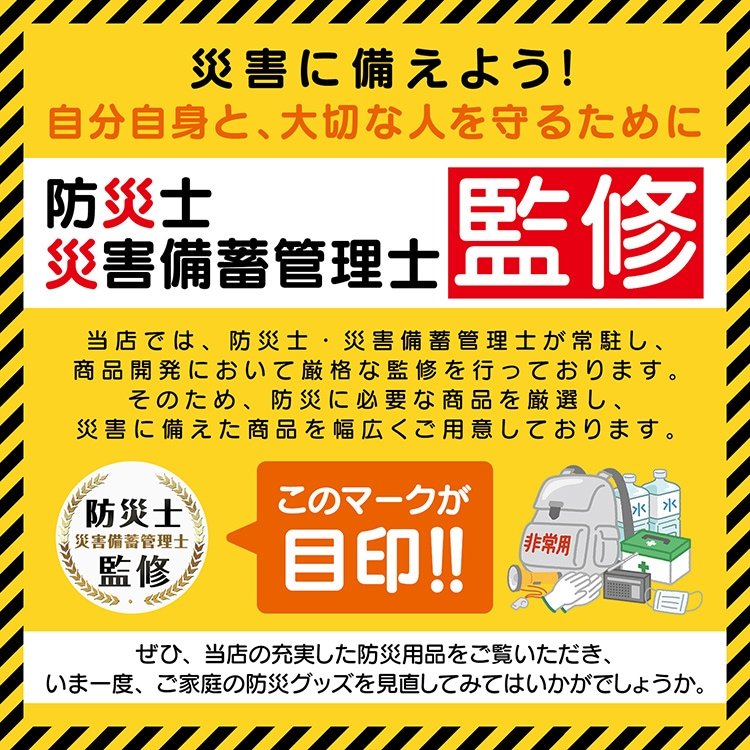 ソーラーランタン 折りたたみ式 アウトドアライト LEDライト 簡易防水 吊り下げ 引っ掛け ソーラー充電 太陽光充電 コンパクト 持ち運び便利 キャンプ バーベキュー 非常用 防災対策 sl058 - 画像 (7)