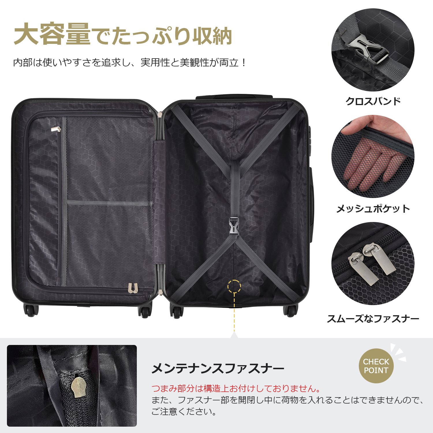 Mサイズ スーツケース キャリーバッグ キャリーケース 超軽量 TSAロック搭載 4日-7日 中型 PP298908ZAA - 画像 (3)