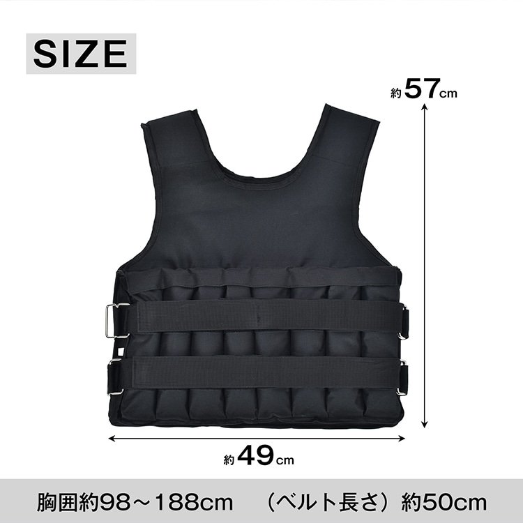 ウエイトベスト 筋トレ 加重ベスト 可変式 着脱式 重量調節可能 最大約20kg 負荷運動 自宅トレーニング トレーニング ウォーキング 初心者 上級者 de165 - 画像 (10)