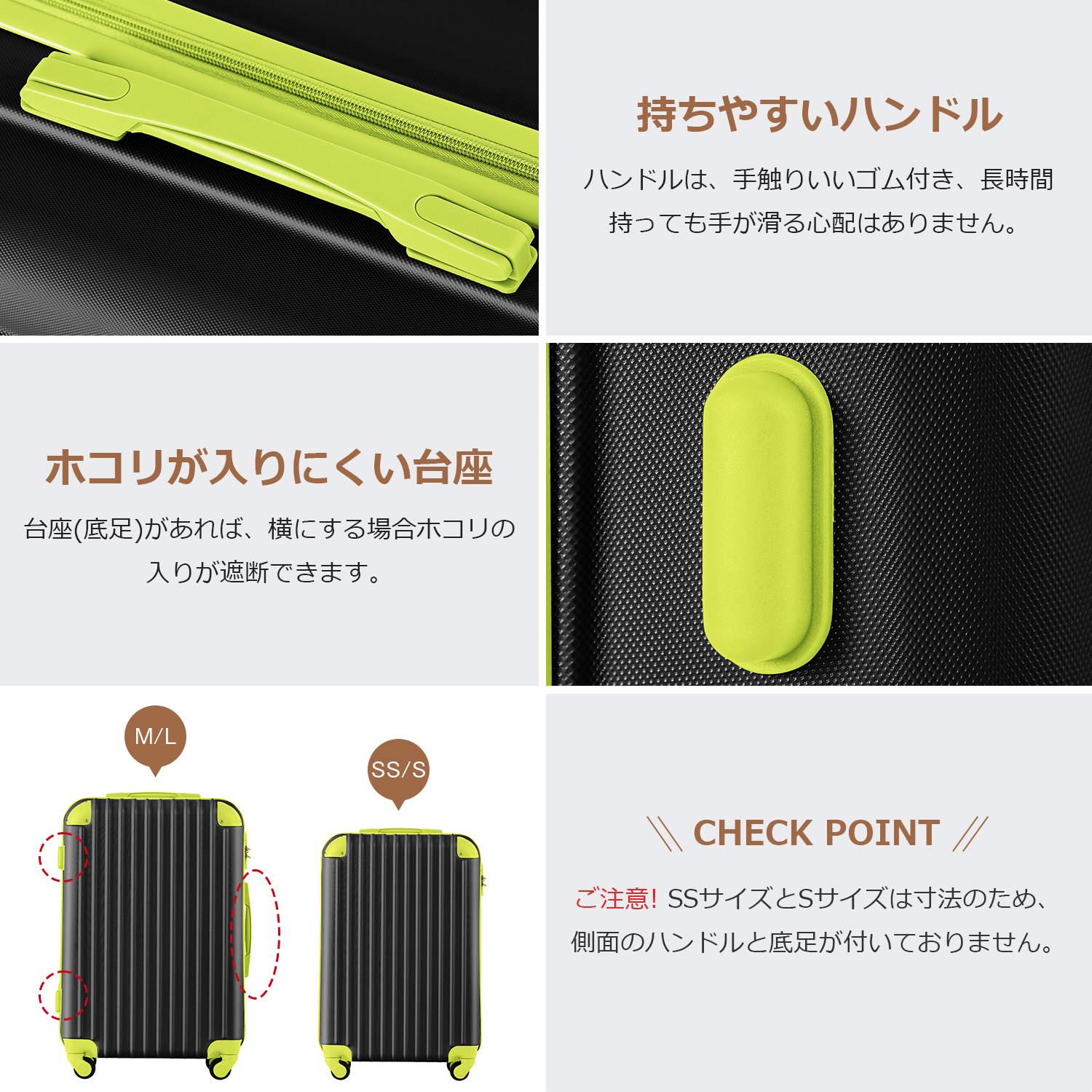 Mサイズ スーツケース キャリーバッグ キャリーケース 超軽量 TSAロック搭載 4日-7日 中型 PP298908RAA - 画像 (5)