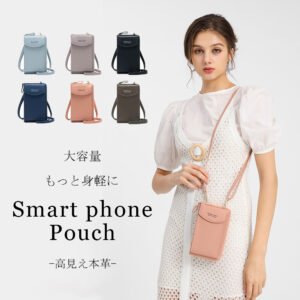 スマホポーチ ポーチ バッグ スマホ バック スマホポシェット ショルダー ポシェット ミニショルダーバッグ 仕切り 斜め掛け スマホバッグ ショルダーバック レディース 携帯バッグ ギフト 軽い お財布ポシェット B-09