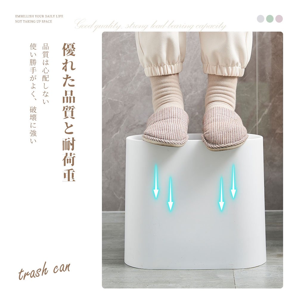 ゴミ箱 おしゃれ 北欧 ゴミ袋が見えない シンプル ダストボックス ダストBOX ごみ箱 ごみばこ ゴミ袋 隠せる ビニール袋 見えない リビング 洗面所 オフィス かわいい トラッシュカン インテリア C-15 - 画像 (4)