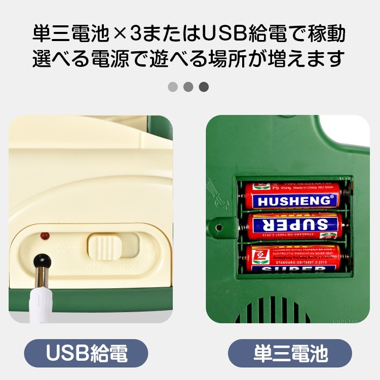 クレーンゲーム 知育玩具 コイン入れ USB充電 電池式 BGM LED 卓上ゲーム アーケードゲーム機 おもちゃ お誕生日 クリスマス プレゼント ギフト pa128 - 画像 (9)
