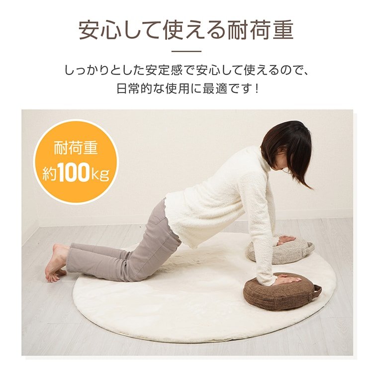 バランスクッション /体幹トレーニング 姿勢矯正 椅子用 フィットネス リハビリ 空気調整可能 滑り止め 大人用・子供用 / エクササイズクッションde159 - 画像 (7)