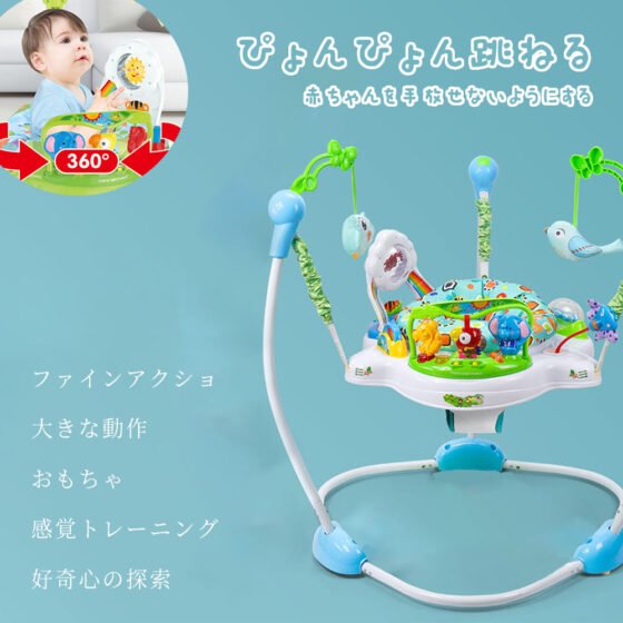 ベビーフィットネスラックペダルピアノ新生児リモートコントロール教育音楽玩具多機能ペダルピアノ 赤ちゃん ジャンプ ベビー おもちゃ 室内 D-25