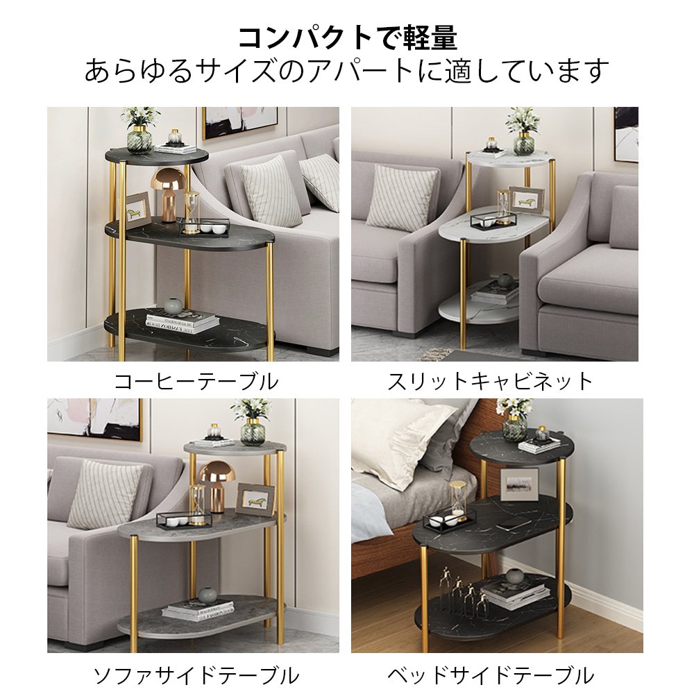 サイドテーブル ナイトテーブル おしゃれ ベッド ソファ ベッドサイドテーブル スリム 収納 ミニテーブル ローテーブル コーヒーテーブル 木目調 木製 加湿器台 消毒液 スタンド アンティーク 北欧 C-52 - 画像 (5)