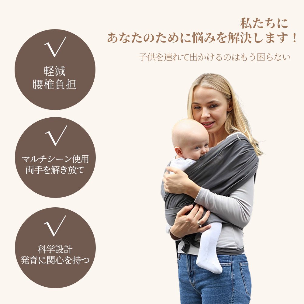 ベビースリング ヒップシート 20kg コンパクト 軽量 サポートバッグ 片手抱っこ セカンド 抱っこひもスモルビ軽量すやすや抱っこ紐メッシュサマー 抱っこ紐 新生児 D-10 - 画像 (5)