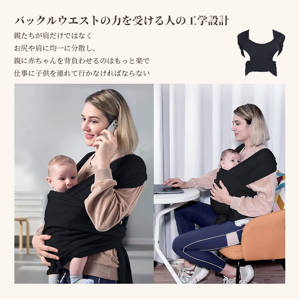 ベビースリング ヒップシート 20kg コンパクト 軽量 サポートバッグ 片手抱っこ セカンド 抱っこひもスモルビ軽量すやすや抱っこ紐メッシュサマー 抱っこ紐 新生児 D-10 - 画像 (3)