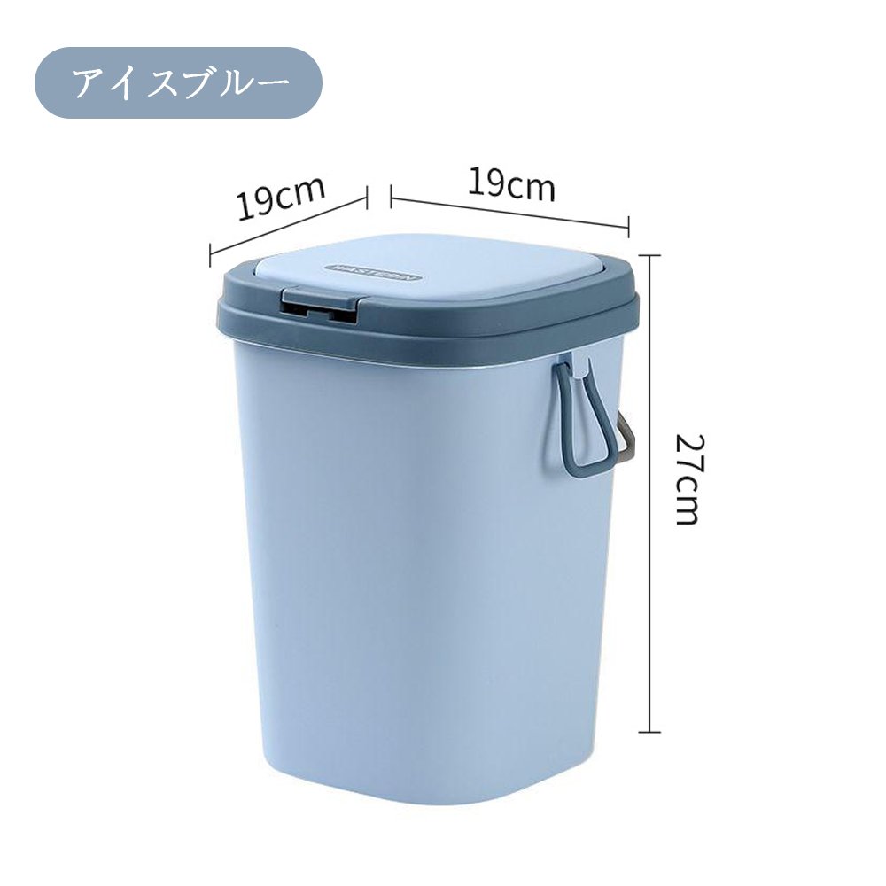 ゴミ箱 おしゃれ ごみ箱 ダストボックス 分別 スリム 北欧 ごみばこ リビング キッチン バスルーム シンプル 縦型 分別ゴミ箱 ゴミ袋 袋 隠す 見えない C-19 - 画像 (5)