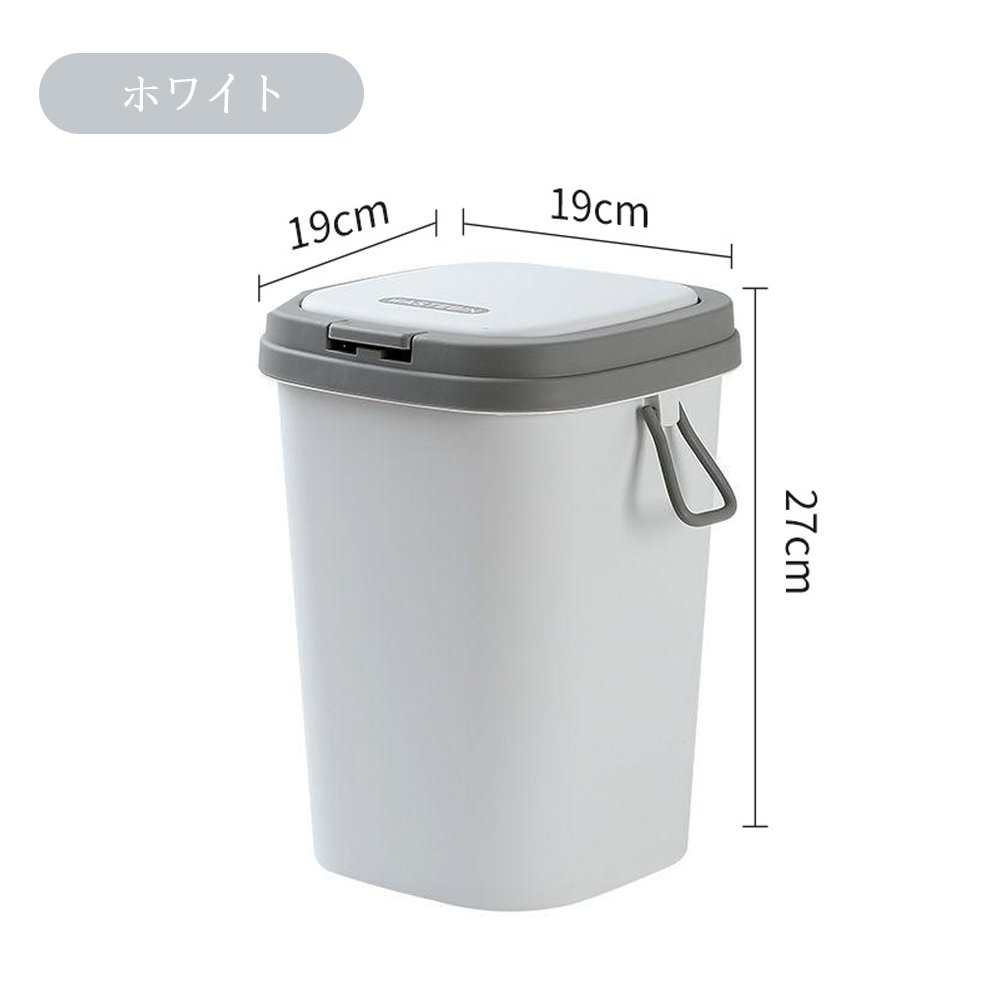 ゴミ箱 おしゃれ ごみ箱 ダストボックス 分別 スリム 北欧 ごみばこ リビング キッチン バスルーム シンプル 縦型 分別ゴミ箱 ゴミ袋 袋 隠す 見えない C-19 - 画像 (4)