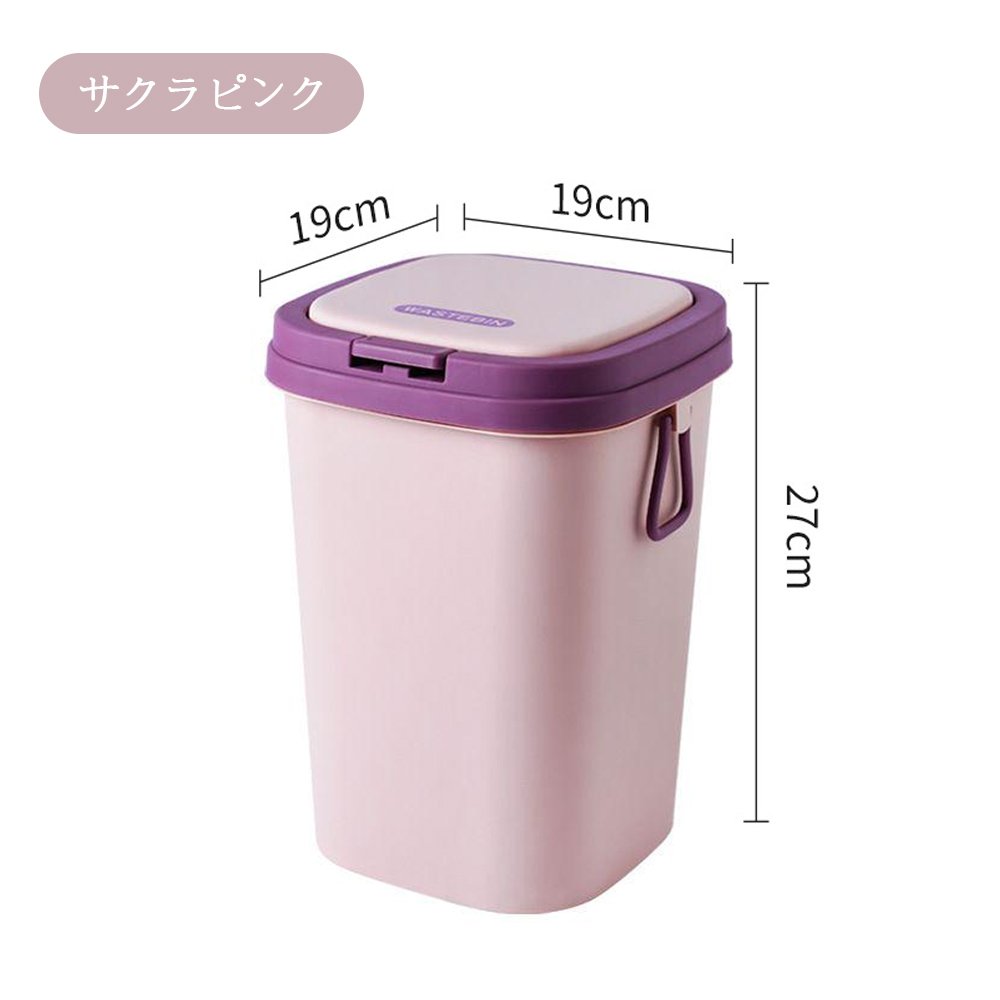 ゴミ箱 おしゃれ ごみ箱 ダストボックス 分別 スリム 北欧 ごみばこ リビング キッチン バスルーム シンプル 縦型 分別ゴミ箱 ゴミ袋 袋 隠す 見えない C-19 - 画像 (3)