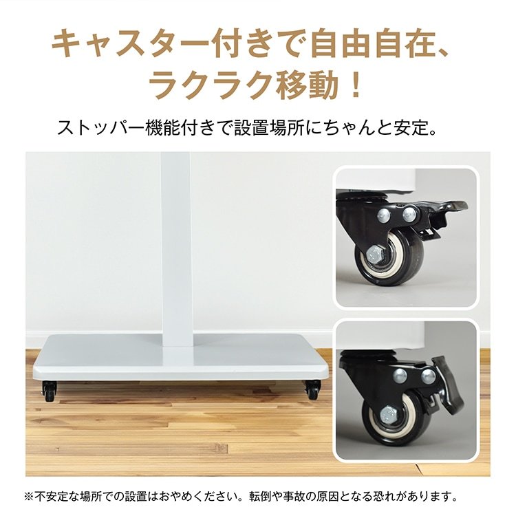 テレビ用スタンド テレビ台 tvスタンド 32-65インチに対応 縦横両用 高さ3段階調整 キャスター付き 耐荷重約50kg ディスプレイスタンド 会議室 講義室 学校 オフィス 待合室 cc054 - 画像 (8)