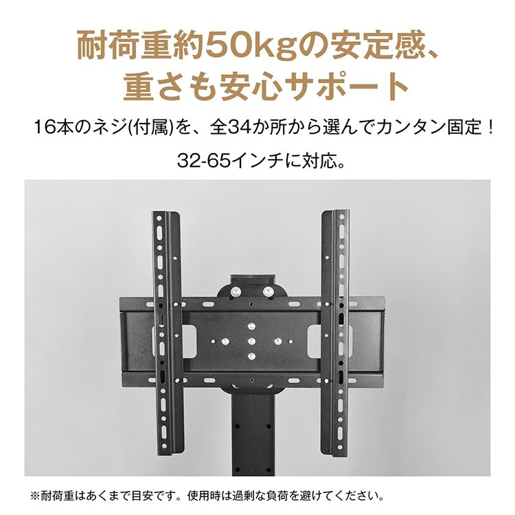 テレビ用スタンド テレビ台 tvスタンド 32-65インチに対応 縦横両用 高さ3段階調整 キャスター付き 耐荷重約50kg ディスプレイスタンド 会議室 講義室 学校 オフィス 待合室 cc054 - 画像 (9)
