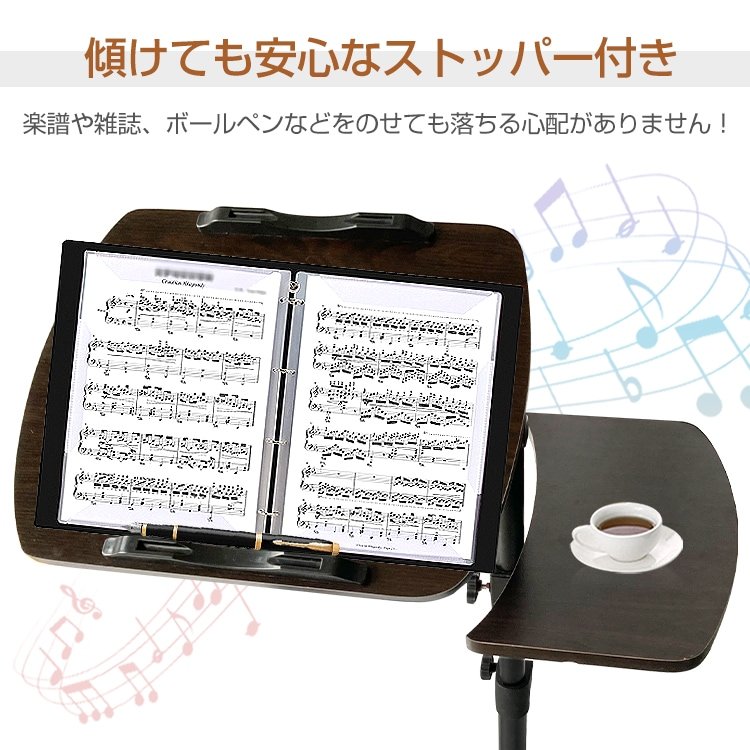 サイドテーブル 昇降式 ベッドテーブル パソコンデスク キャスター付き 高さ調節可能 360度回転天板 ストッパー付き 省スペース 組立簡単 テレワーク 介護 演奏 ny509 - 画像 (4)