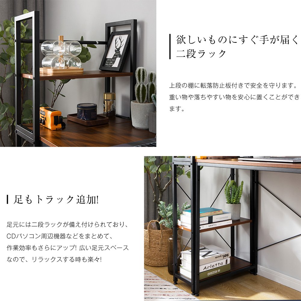 パソコンデスク 左右入替可 収納 両用デスク ハイタイプ WF292303FAA - 画像 (10)