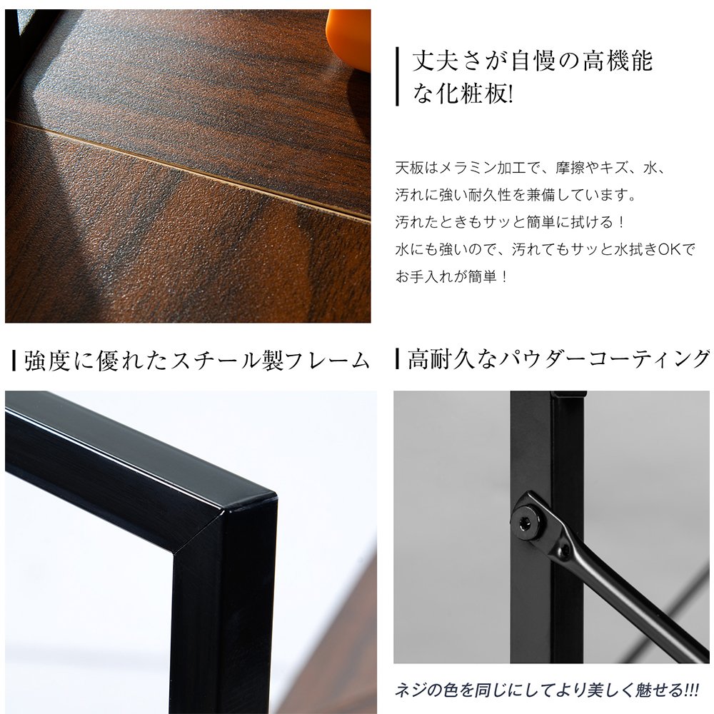 パソコンデスク 左右入替可 収納 両用デスク ハイタイプ WF292303FAA - 画像 (8)