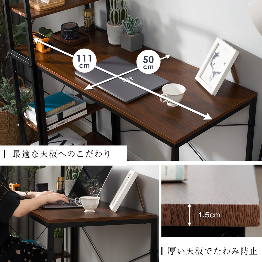 パソコンデスク 左右入替可 収納 両用デスク ハイタイプ WF292303FAA - 画像 (7)