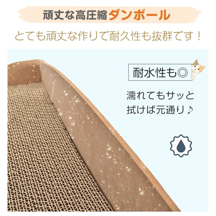 キャットハウス 猫ハウス 爪とぎハウス 猫箱 多頭飼育 簡単組立 猫用爪とぎ ダンボール素材 通気性 保温性 耐久性 耐水性 ネコ pt081 - 画像 (3)