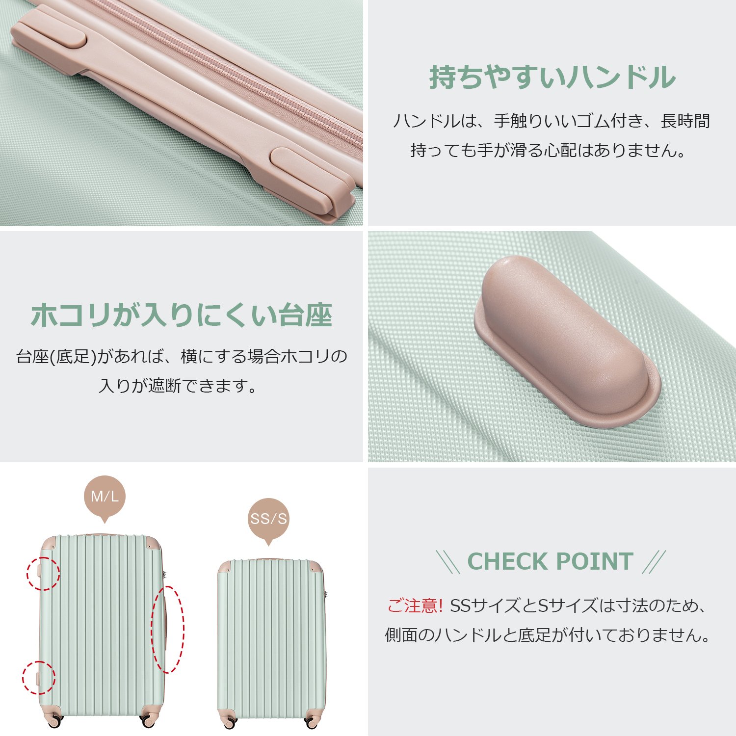 Mサイズ スーツケース キャリーバッグ キャリーケース 超軽量 TSAロック搭載 4日-7日 中型 PP298908LAA - 画像 (5)
