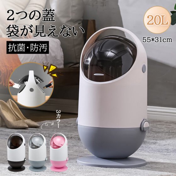 ゴミ箱可 おしゃれ フロントオープン 分別 ダストボックス 積み重ね キッチン スリム シンプル 大容量 ふた付き 縦型 カウンター下 C-39