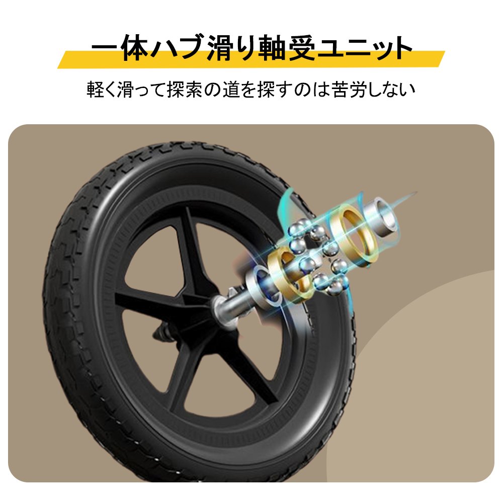 バランスバイク キックバイク ペダルなし自転車 キッズバイク 乗用玩具 シンプル おしゃれ 乗り物 お祝い プレゼント 男の子 女の子 D-47 - 画像 (8)