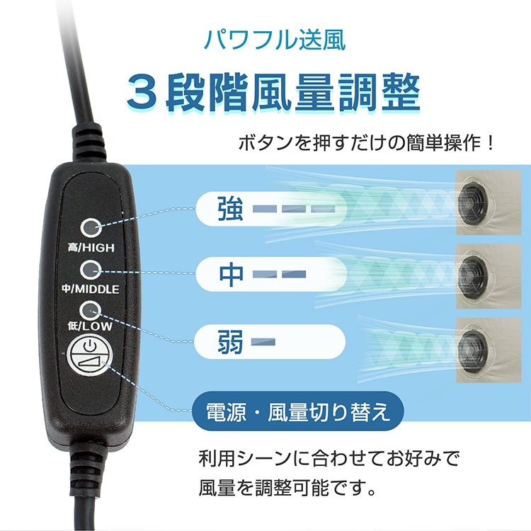 空調作業服 ファン付き 夏用 冷却服 熱中症対策 軽量 快適 通気性 USB充電 長時間稼働 ap151-f - 画像 (4)