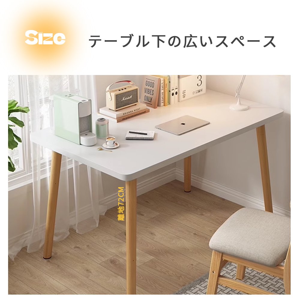 デスク pcデスク コンパクト 省スペース 収納 机 スリム 北欧 パソコンラック PCラック パソコンデスク 一人暮らし 学習デスク おしゃれ C-64 - 画像 (6)