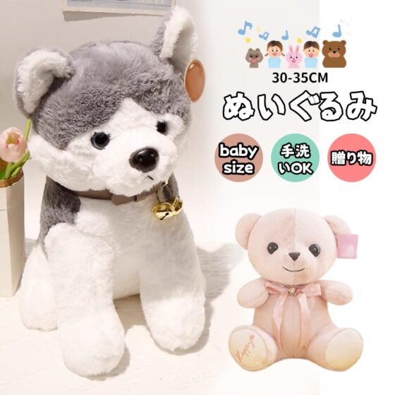 ぬいぐるみ 可愛い ぬいぐるみ スーパーもちもちぬいぐるみ柔らかい 添い寝枕 癒される抱き枕 気持ちいい抱き枕 多機能 ソファー背当て ふわふわ 面白いギフト・お祝い・ クリスマスプレゼント(30CM-35CM)