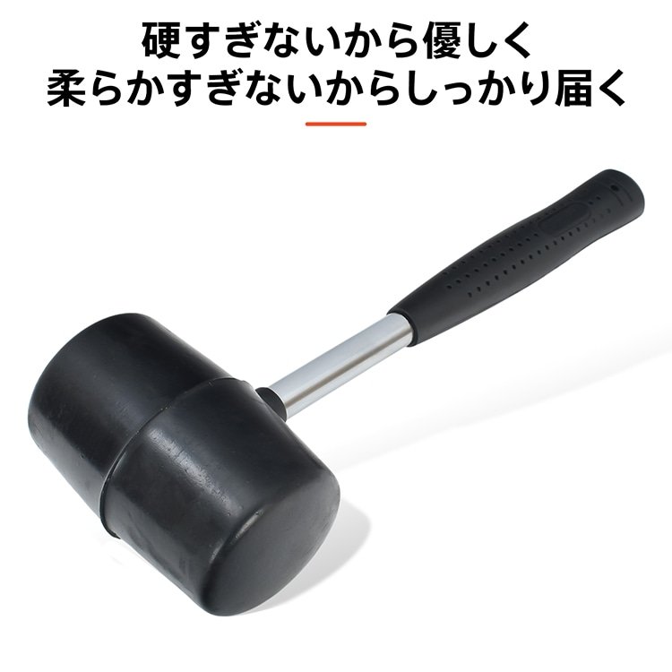 ゴムハンマー 約500g 衝撃吸収 握りやすい ズレない 耐久性に優れ 組立家具 機械修理 キャンプ DIY wk032 - 画像 (4)