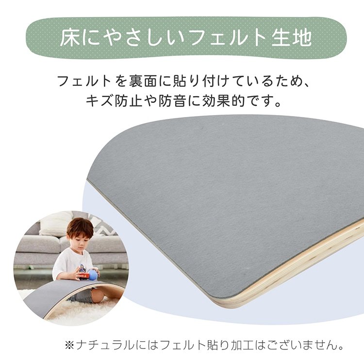 バランスボード ヨガボード 木製 体幹トレーニング 軽量 丸角加工 知育玩具 遊具 おもちゃ 室内遊び 子供 大人 pa148 - 画像 (5)