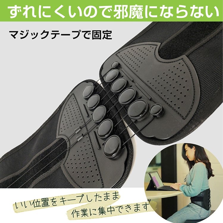 ガードナーベルト 腰サポーター 骨盤ベルト 骨盤サポート 姿勢補正 骨盤補正 補正ベルト お腹引き締め 洗濯可 男女兼用 産後 健康グッズ 母の日 父の日 敬老の日 de147 - 画像 (5)