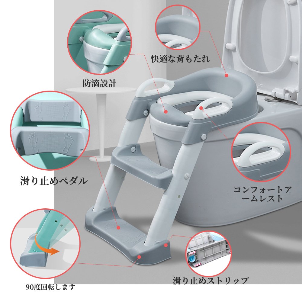 トイレトレーナー トイトレ トイレトレーニング トイレ 練習 折りたたみ おまる 補助 便座 補助便座 子供用 便座 トイレ補助 踏み台 男の子 女の子 子供 子ども トイトレ 送料無料 ステップ ステップ台 トイレ D-28 - 画像 (4)