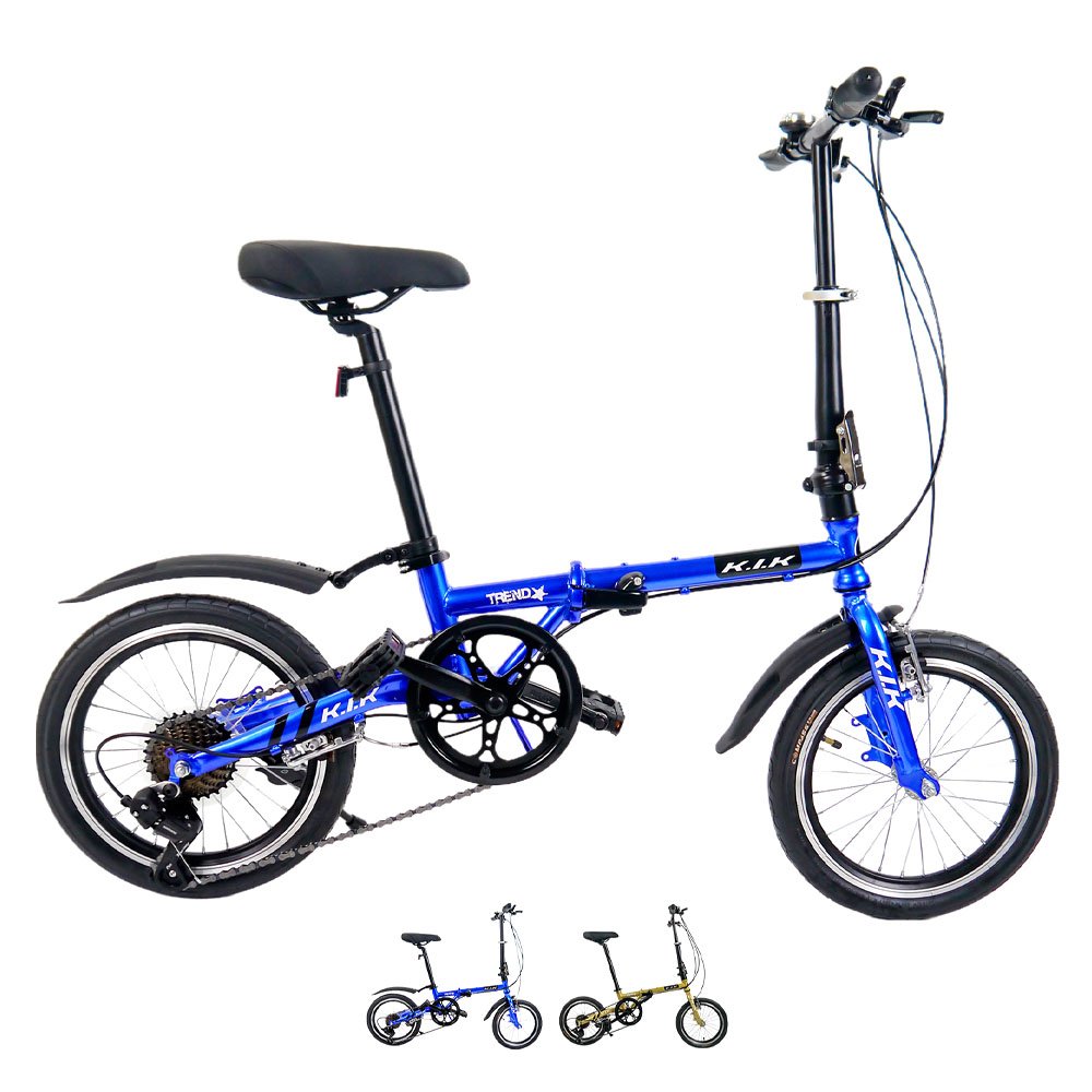 自転車 ミニベロ型自転車 折りたたみ 16インチ 6段変速 Vブレーキ 二重ロック アルミホイール 適正体重80KG以下 お出かけに 通勤 通学 旅行 アウトドアー スポーツ 1年保証 KMY - 画像 (9)