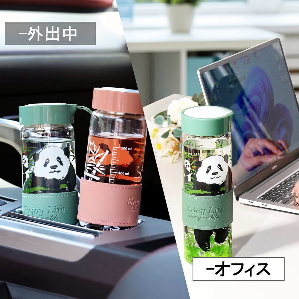 パンダ 水筒 620ml*2 ウォーターボトル 軽量 水筒 スポーツドリンク ボトル 洗いやすい 水筒 キャリーハンドル付き 大人 子ども 使いやすさ 滑り止め 贈り物 結婚祝い 誕生日 結婚記念日 結婚祝い ペアグラスX0013ZCBPD - 画像 (5)