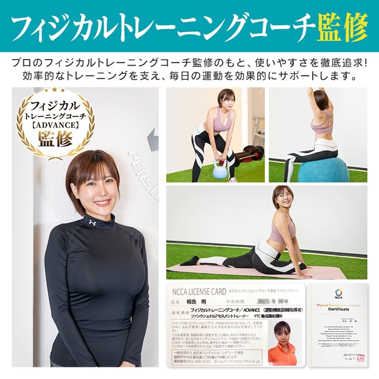 内転筋トレーニング ヒップトレーナー デジタルパネル 360度回転 强度4段階 産後エクササイズ ヒップアップ 美尻トレーニング 骨盤ケア 太もも 脚やせ 腕 背中 ダイエット器具 de148 - 画像 (6)