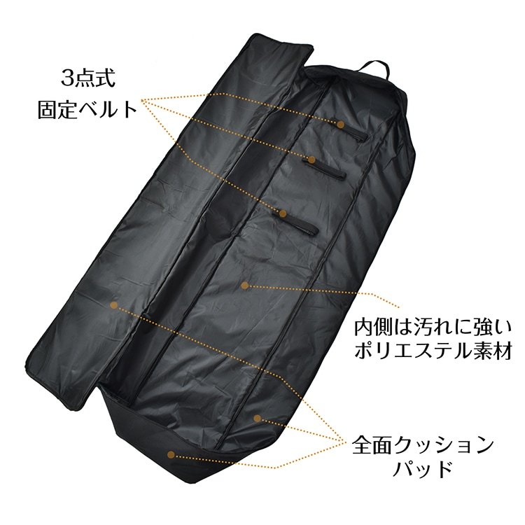 スキーケース スノボケース オールインワン 小物収納 フルオープン 3way持ち運び方 3点固定ベル卜 防水性 通気性 od620 - 画像 (10)