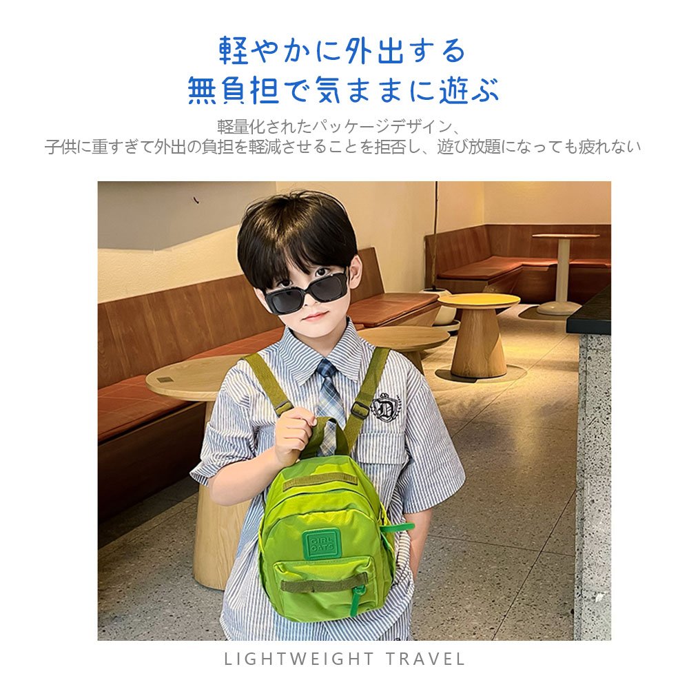 ベビー リュック 1歳 誕生日 プレゼント リュック リュックサック D-24 - 画像 (9)