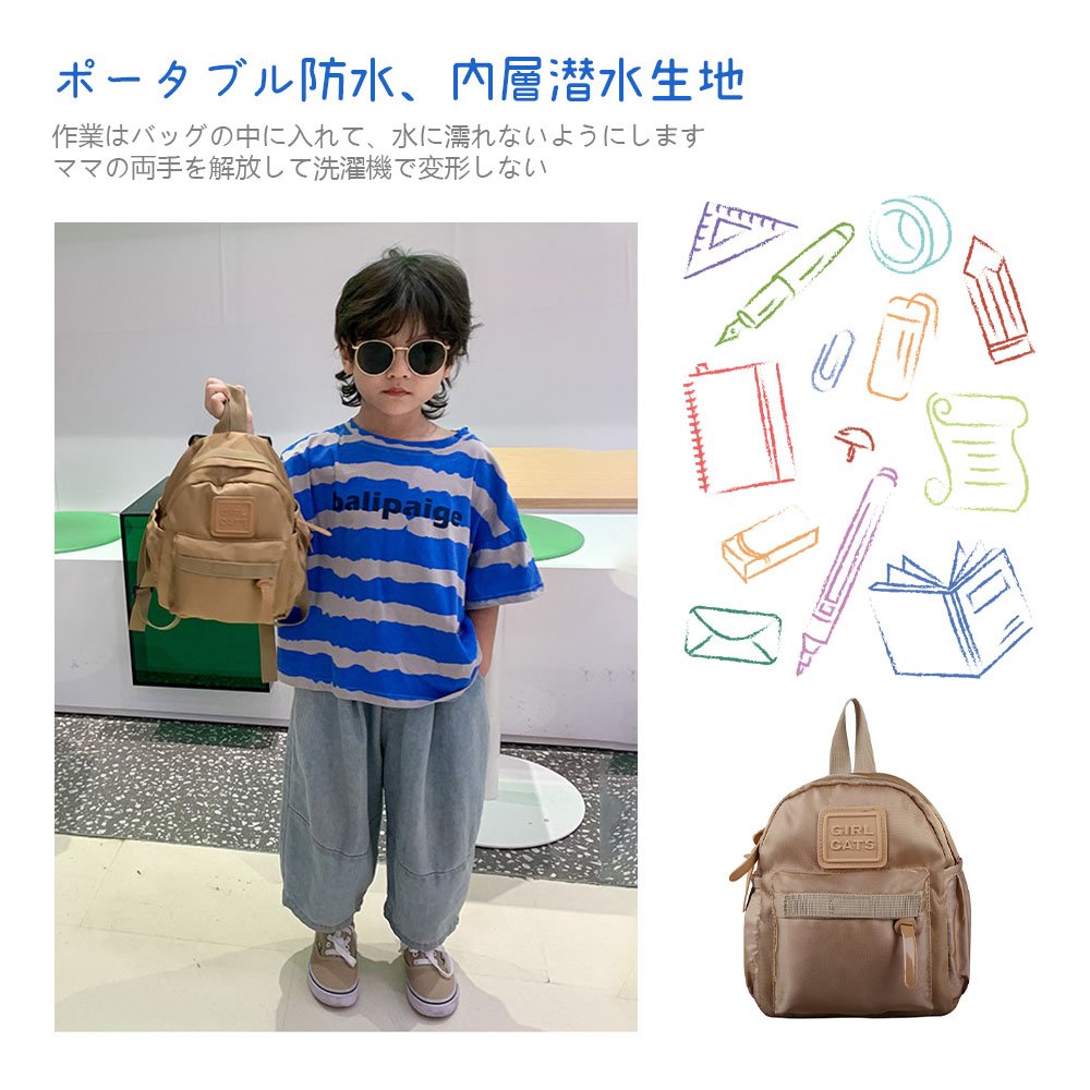 ベビー リュック 1歳 誕生日 プレゼント リュック リュックサック D-24 - 画像 (6)