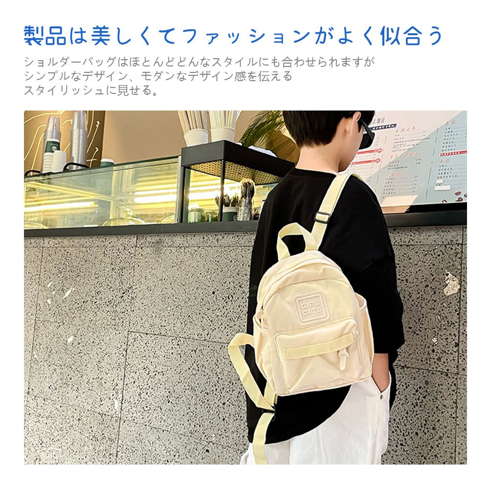ベビー リュック 1歳 誕生日 プレゼント リュック リュックサック D-24 - 画像 (3)