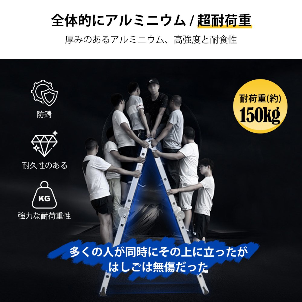 はしご 梯子 ハシゴ 脚立 足場 万能はしご 多機能はしご 3.6m アルミはしご 折りたたみ スーパーラダー 送料無料 K-04 - 画像 (8)