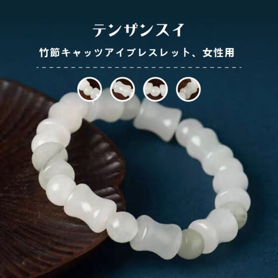 [開運 金運 仕事運 ] 天然石 ブレスレット 8MM ストロベリークォーツ 天然石ブレスレットパワース トーンブレスレッ スアクセサリー WRTA-BR-468