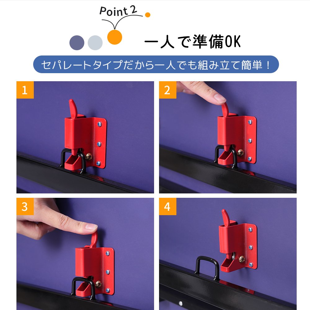 卓球台 国際規格サイズ セパレート式 移動キャスター付 専用ネット付 ラケット付 ピンポン球付 折りたたみ 自主練 SA317302AAA - 画像 (8)