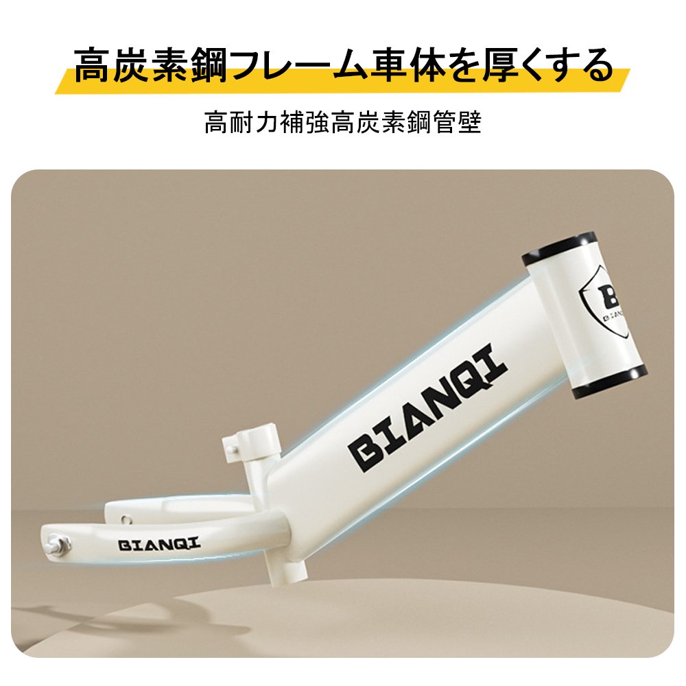 バランスバイク キックバイク ペダルなし自転車 キッズバイク 乗用玩具 シンプル おしゃれ 乗り物 お祝い プレゼント 男の子 女の子 D-47 - 画像 (8)