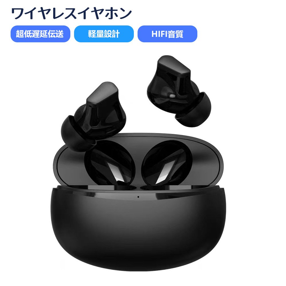 ワイヤレスイヤホン bluetooth イヤホン 高音質 EDR搭載 iPhone Android bluetooth5.3 自動ペアリング 長時間再生 Type‐C充電 IPX4防水 AAC対応 片耳 通話 A-06 - 画像 (9)